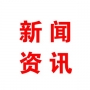 公司兩項研發(fā)成果獲2018年度山東省企業(yè)技術(shù)創(chuàng)新優(yōu)秀成果獎